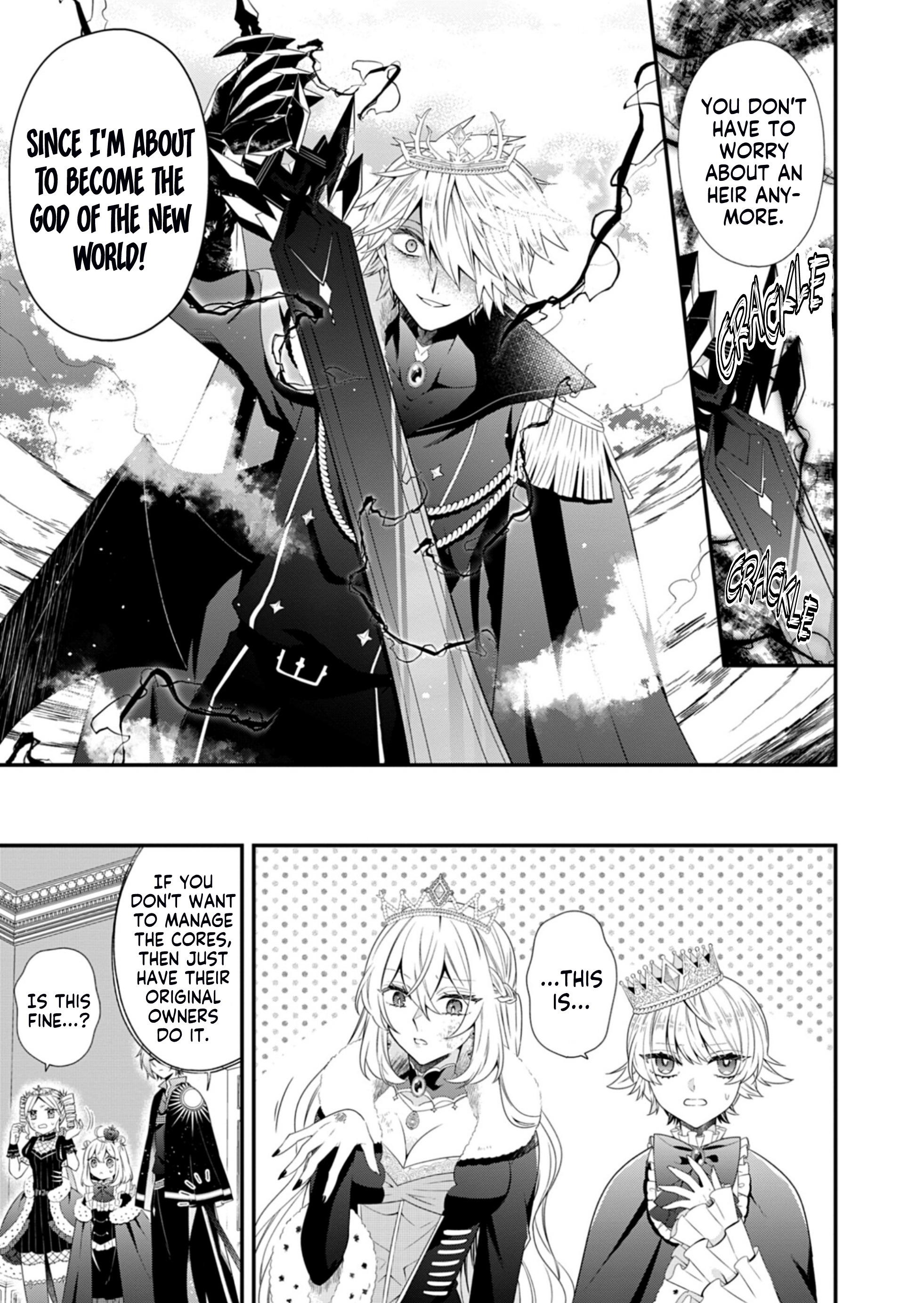 Makai Youjo Ni Tensei Shita Oji-San Wa Heiwa No Tame Ni Maou Ni Naritai - Vol.3 Chapter 11: The Twilight Of Dies Irae