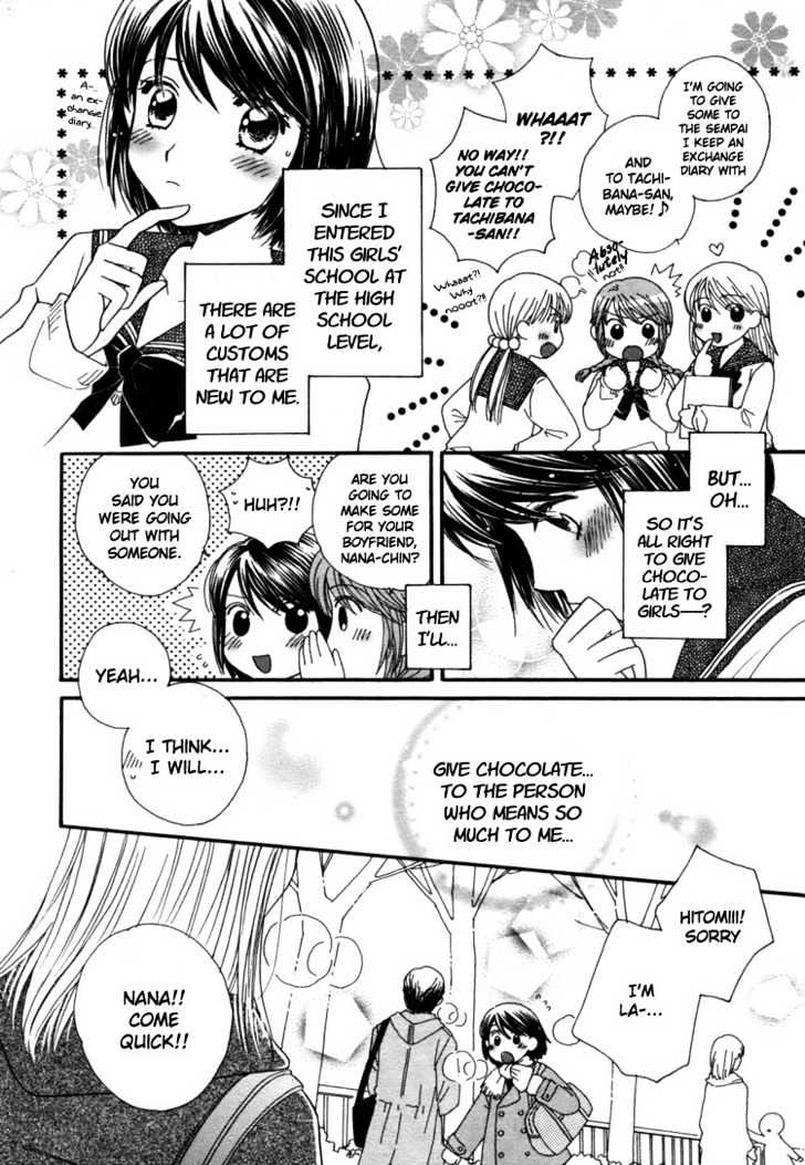 Chocolate Kiss Kiss - Chapter 0