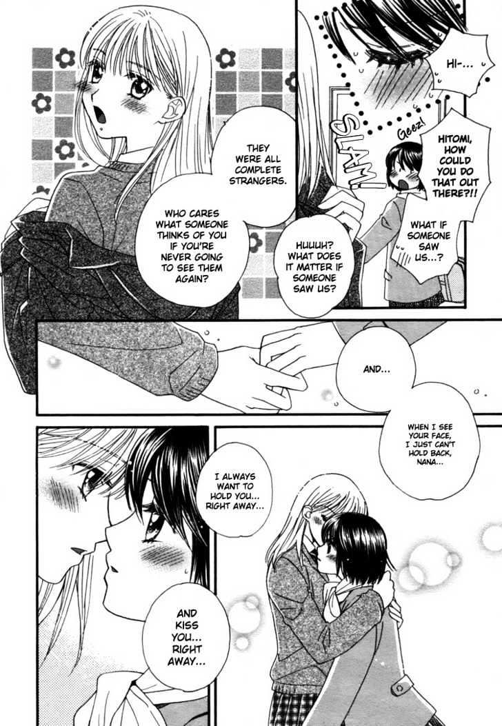 Chocolate Kiss Kiss - Chapter 0