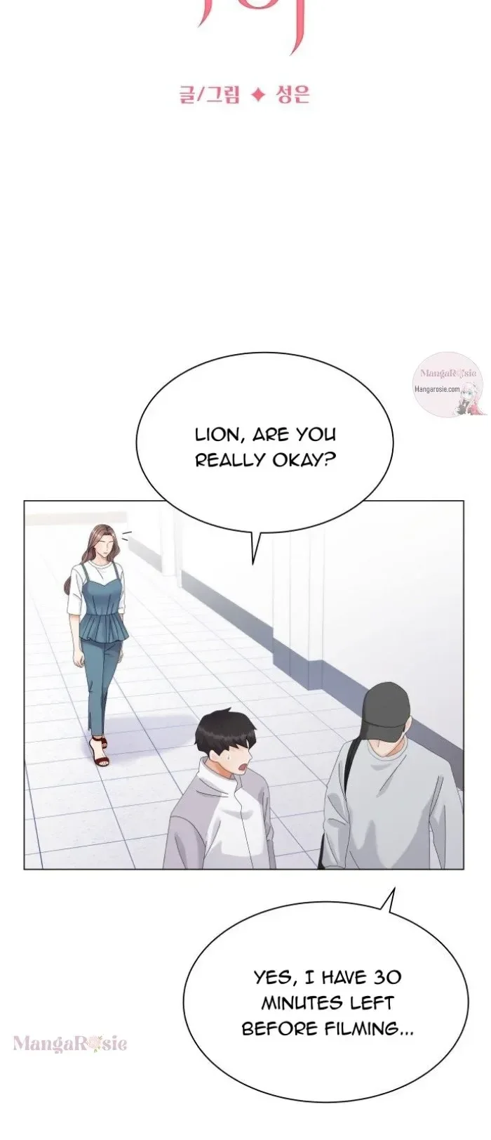 Can I Bite You? - Chapter 38