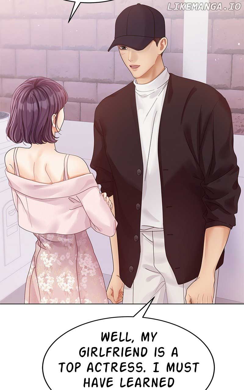 Can I Bite You? - Chapter 122