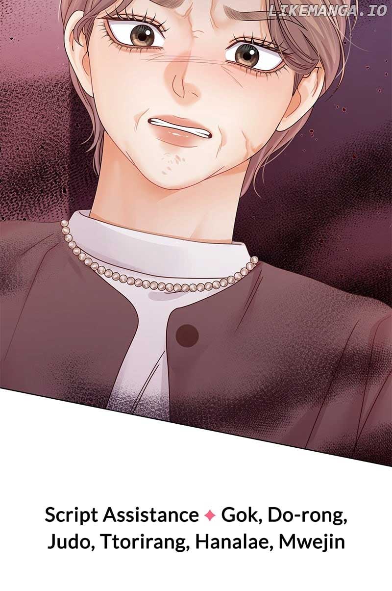 Can I Bite You? - Chapter 122