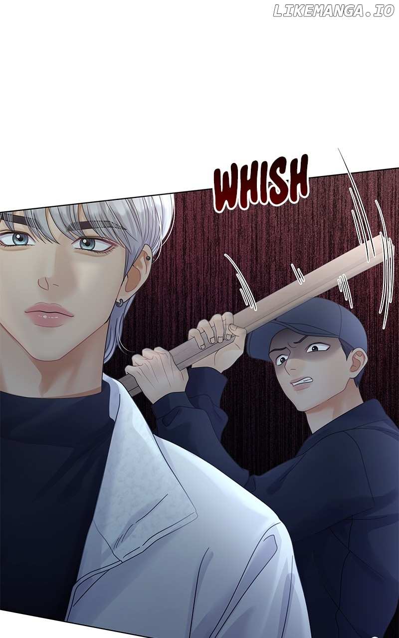 Can I Bite You? - Chapter 129