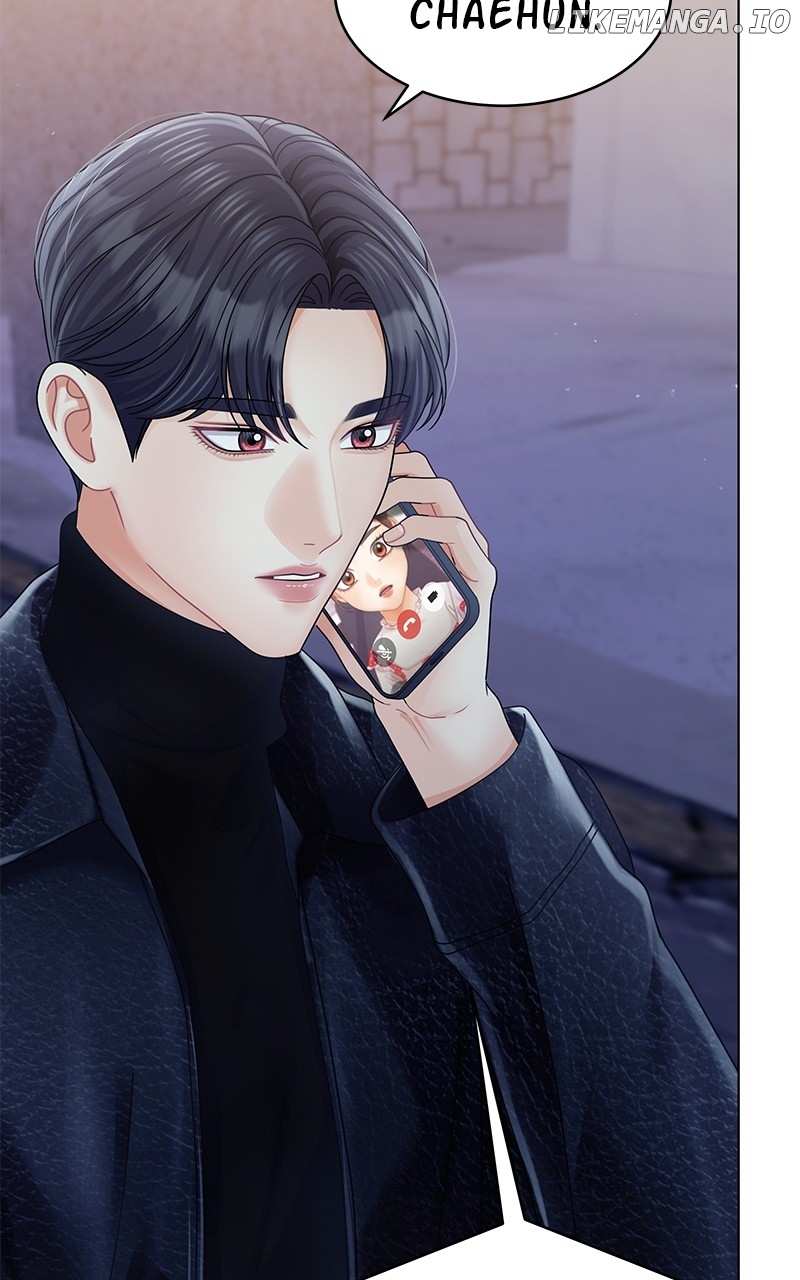 Can I Bite You? - Chapter 129