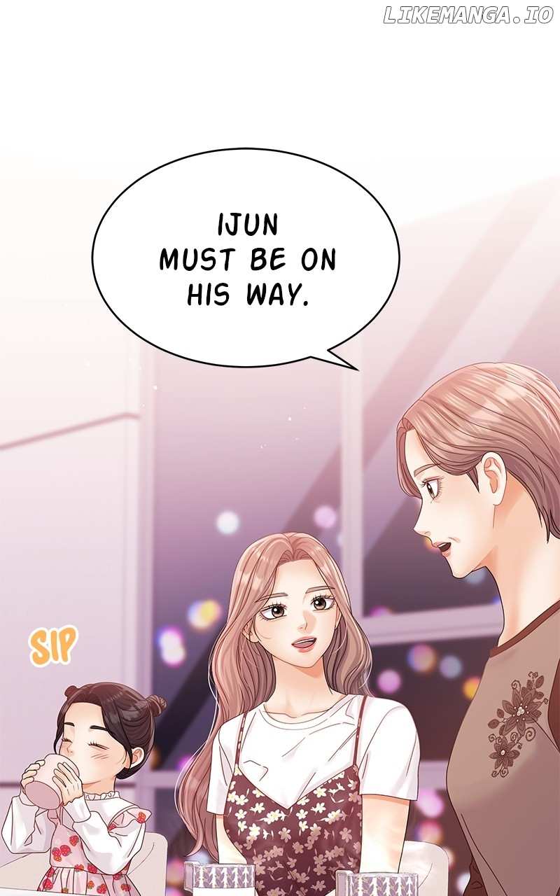 Can I Bite You? - Chapter 129