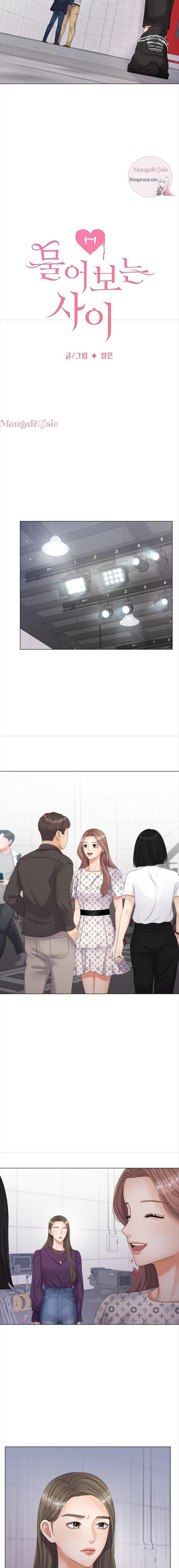 Can I Bite You? - Chapter 31