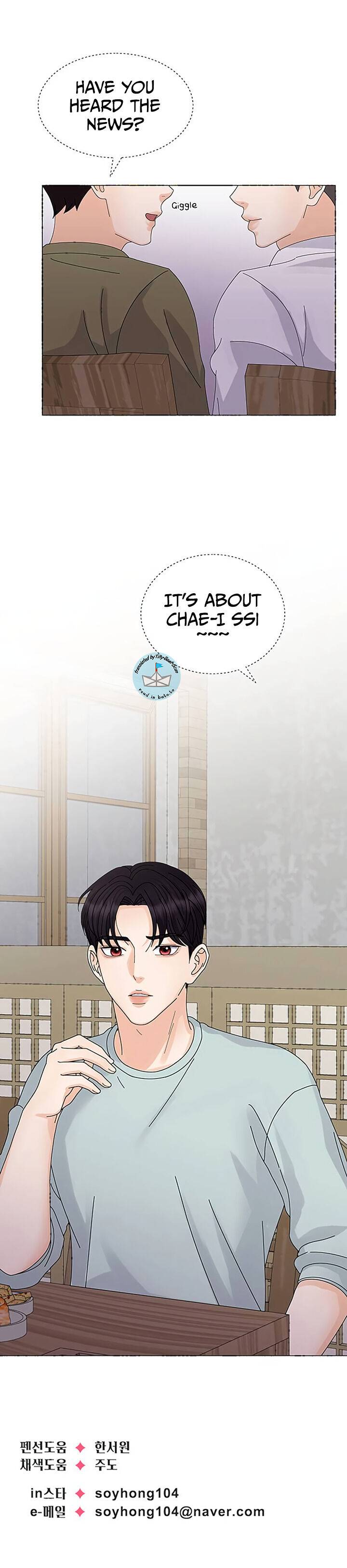 Can I Bite You? - Chapter 8