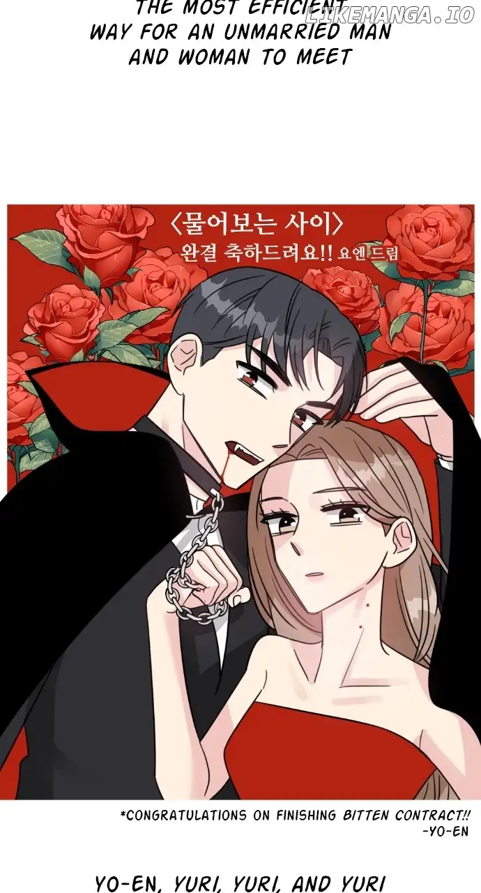 Can I Bite You? - Chapter 131