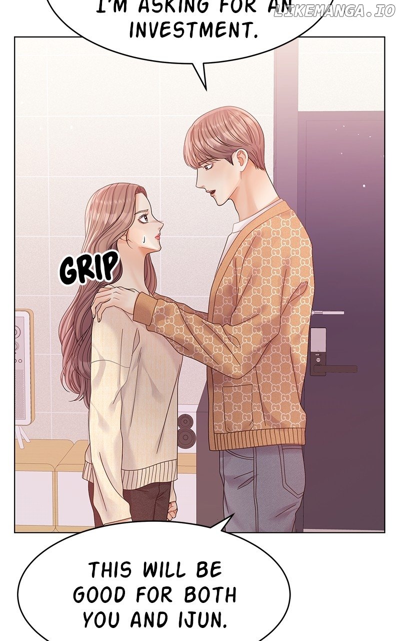 Can I Bite You? - Chapter 123