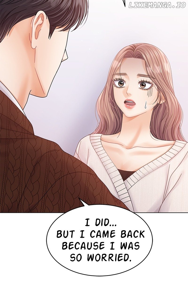 Can I Bite You? - Chapter 123