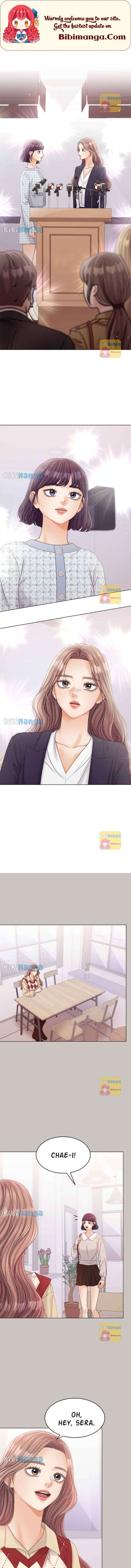 Can I Bite You? - Chapter 107