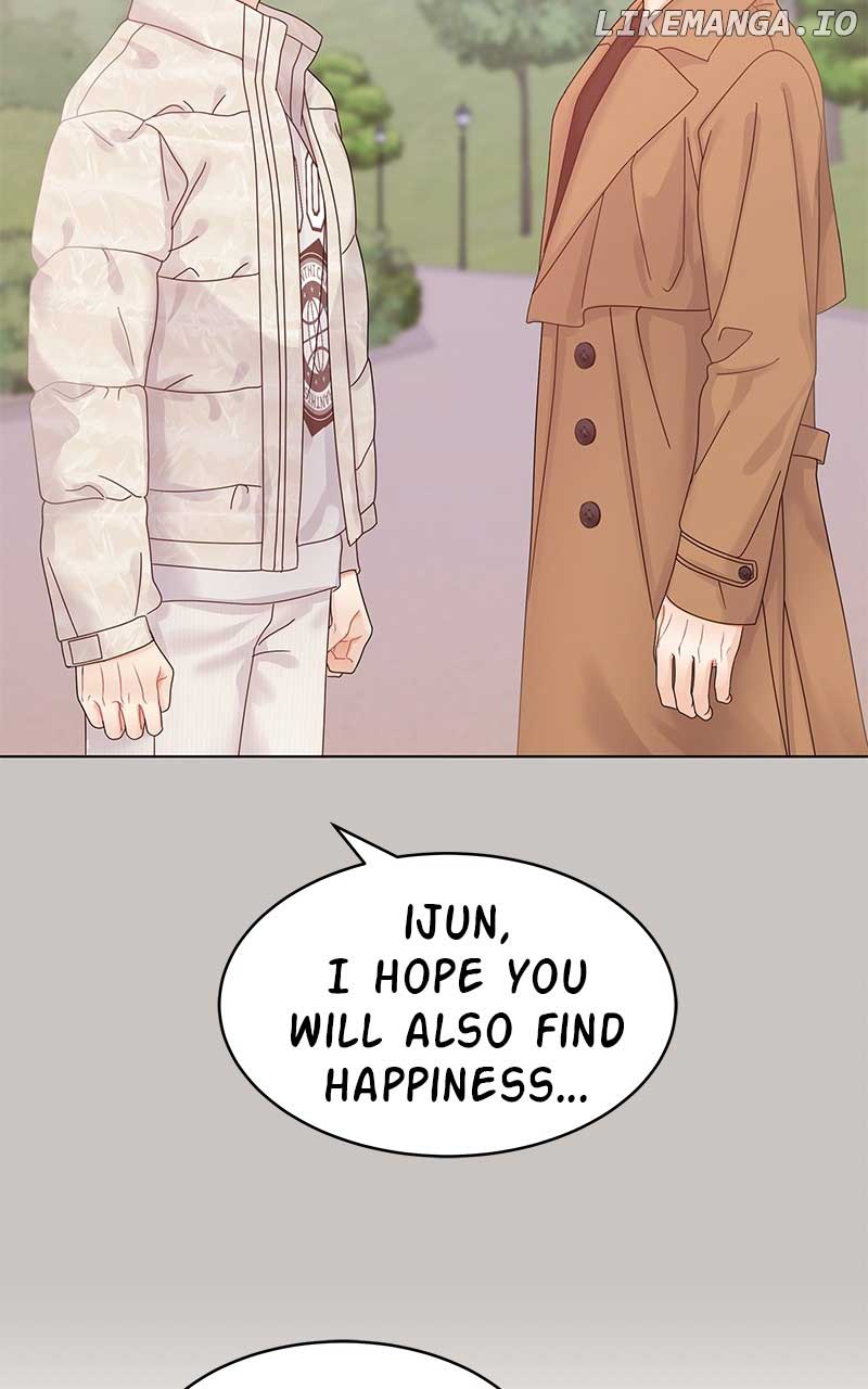 Can I Bite You? - Chapter 121