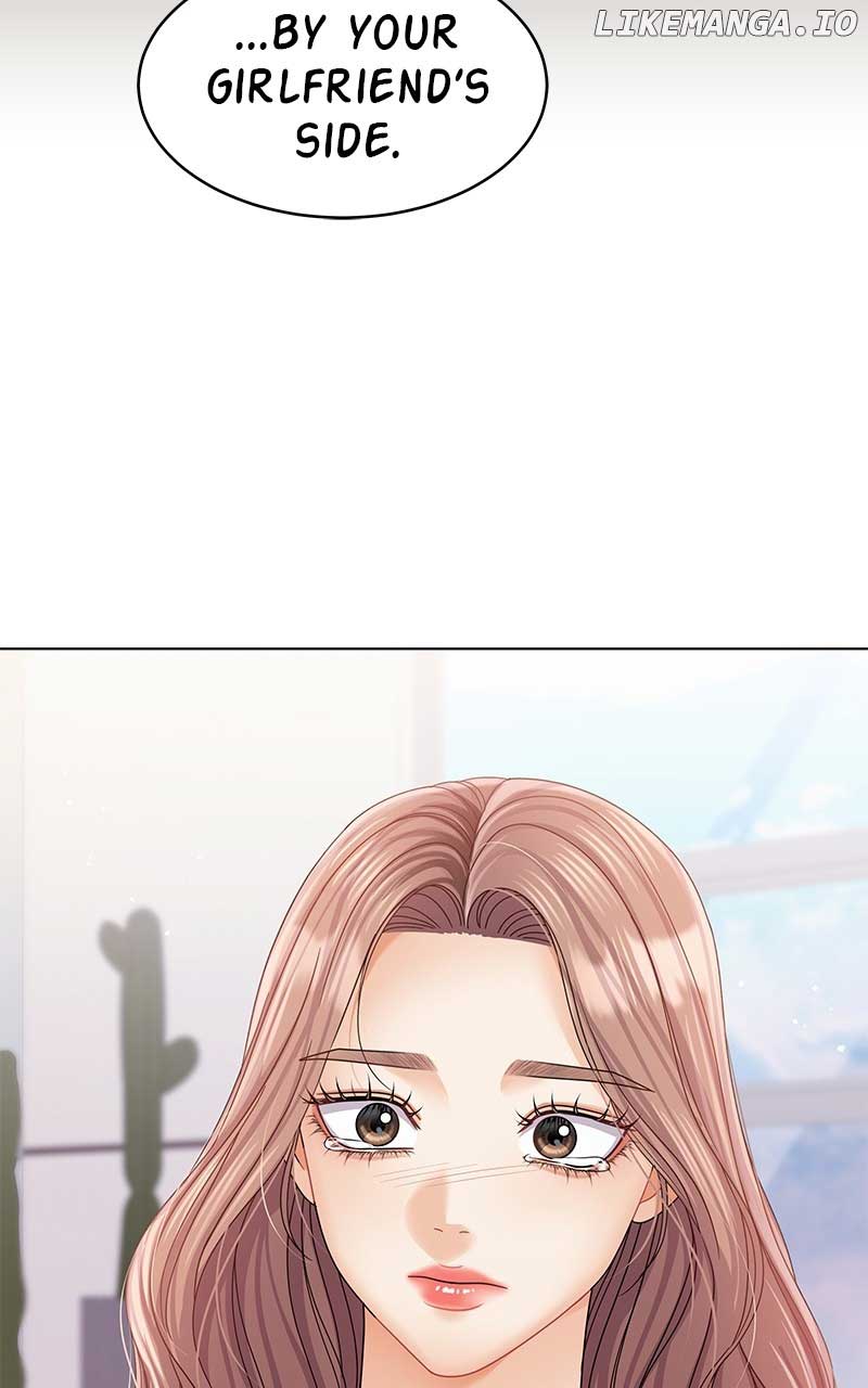 Can I Bite You? - Chapter 121