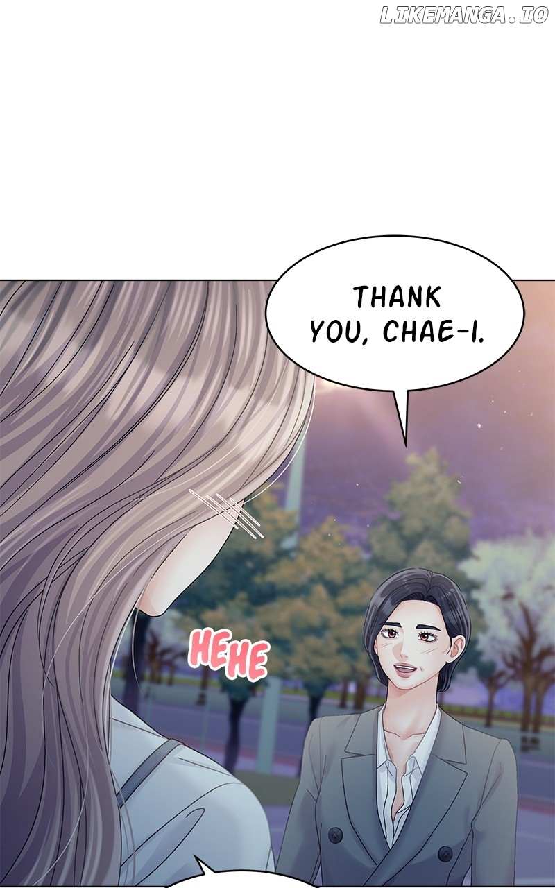 Can I Bite You? - Chapter 124