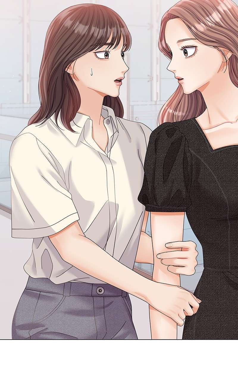 Can I Bite You? - Chapter 71