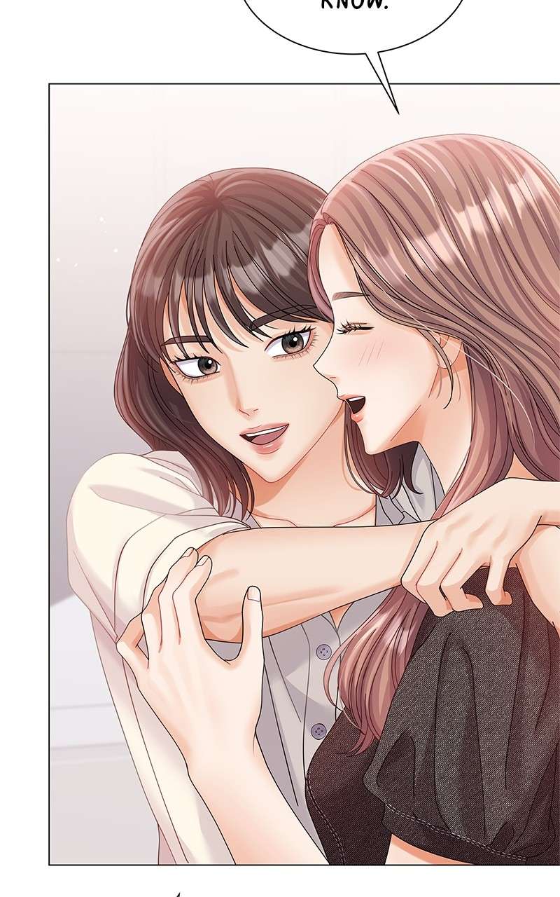 Can I Bite You? - Chapter 71