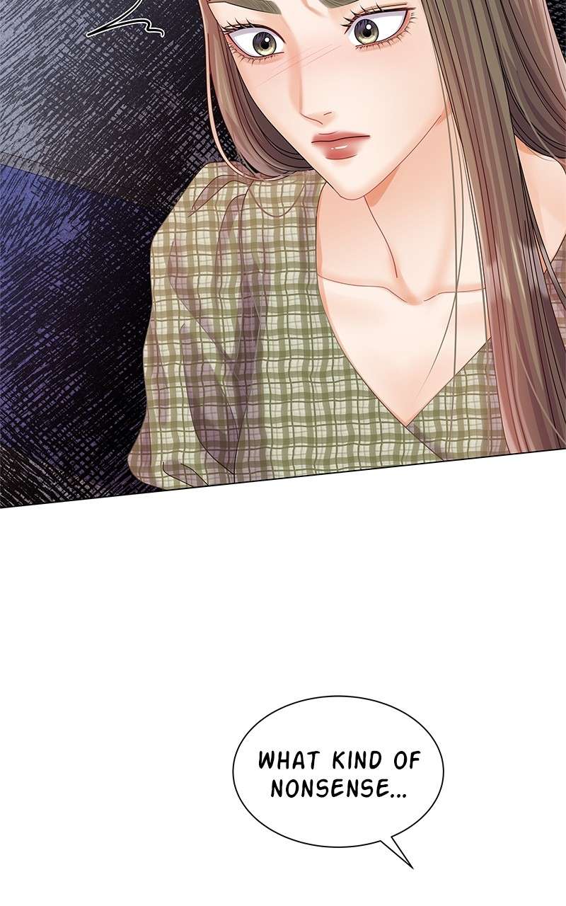 Can I Bite You? - Chapter 71