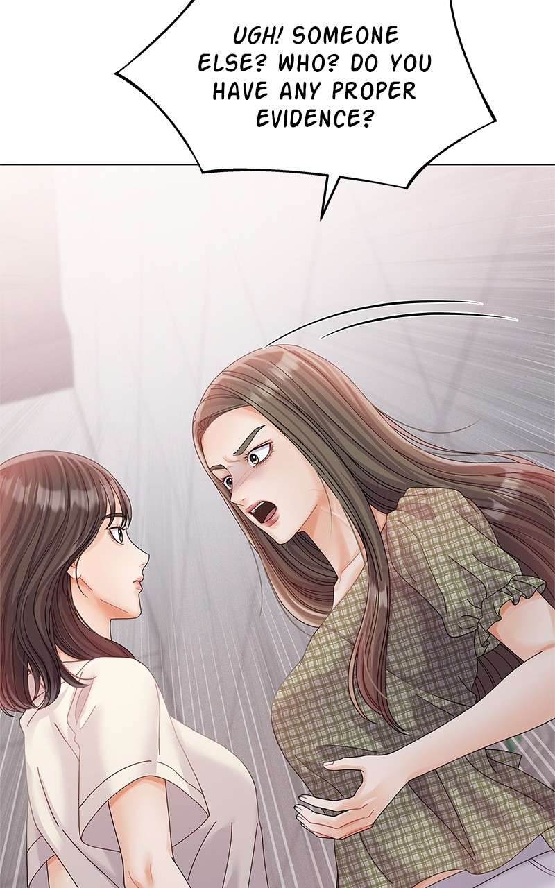 Can I Bite You? - Chapter 71