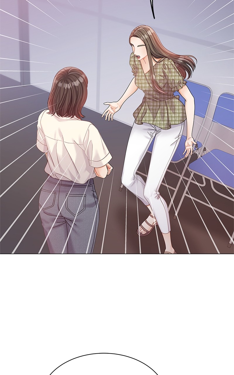 Can I Bite You? - Chapter 71