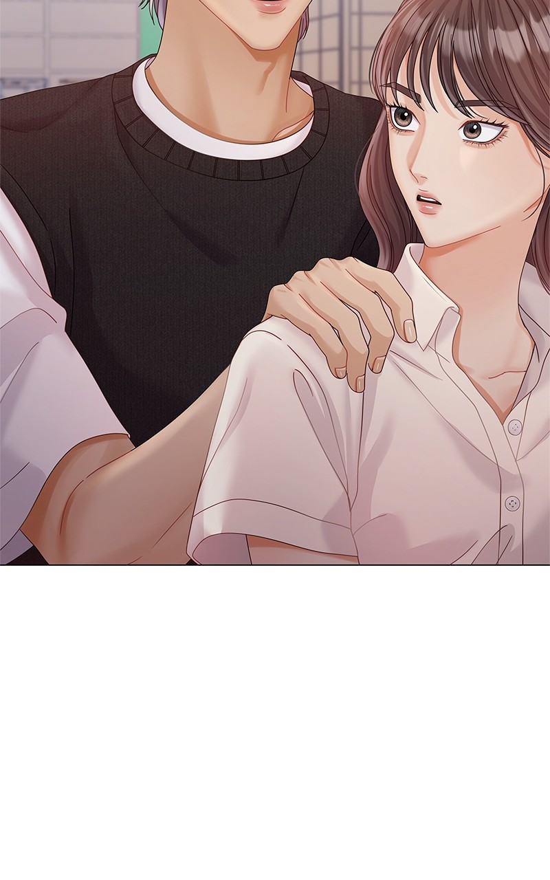 Can I Bite You? - Chapter 71