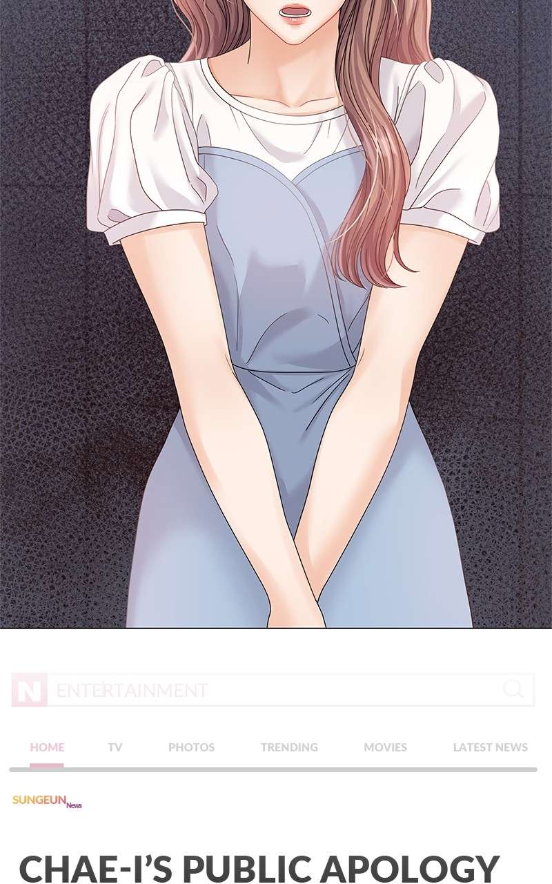 Can I Bite You? - Chapter 71