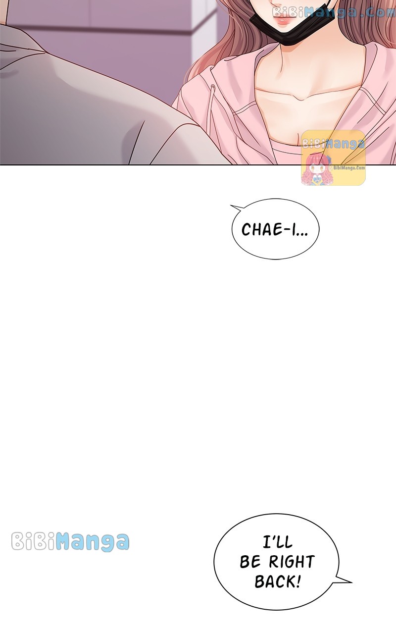 Can I Bite You? - Chapter 69