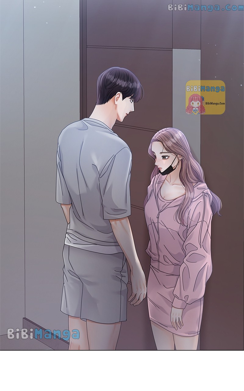 Can I Bite You? - Chapter 69