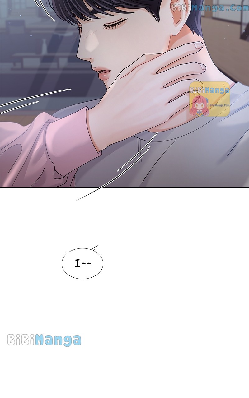 Can I Bite You? - Chapter 69