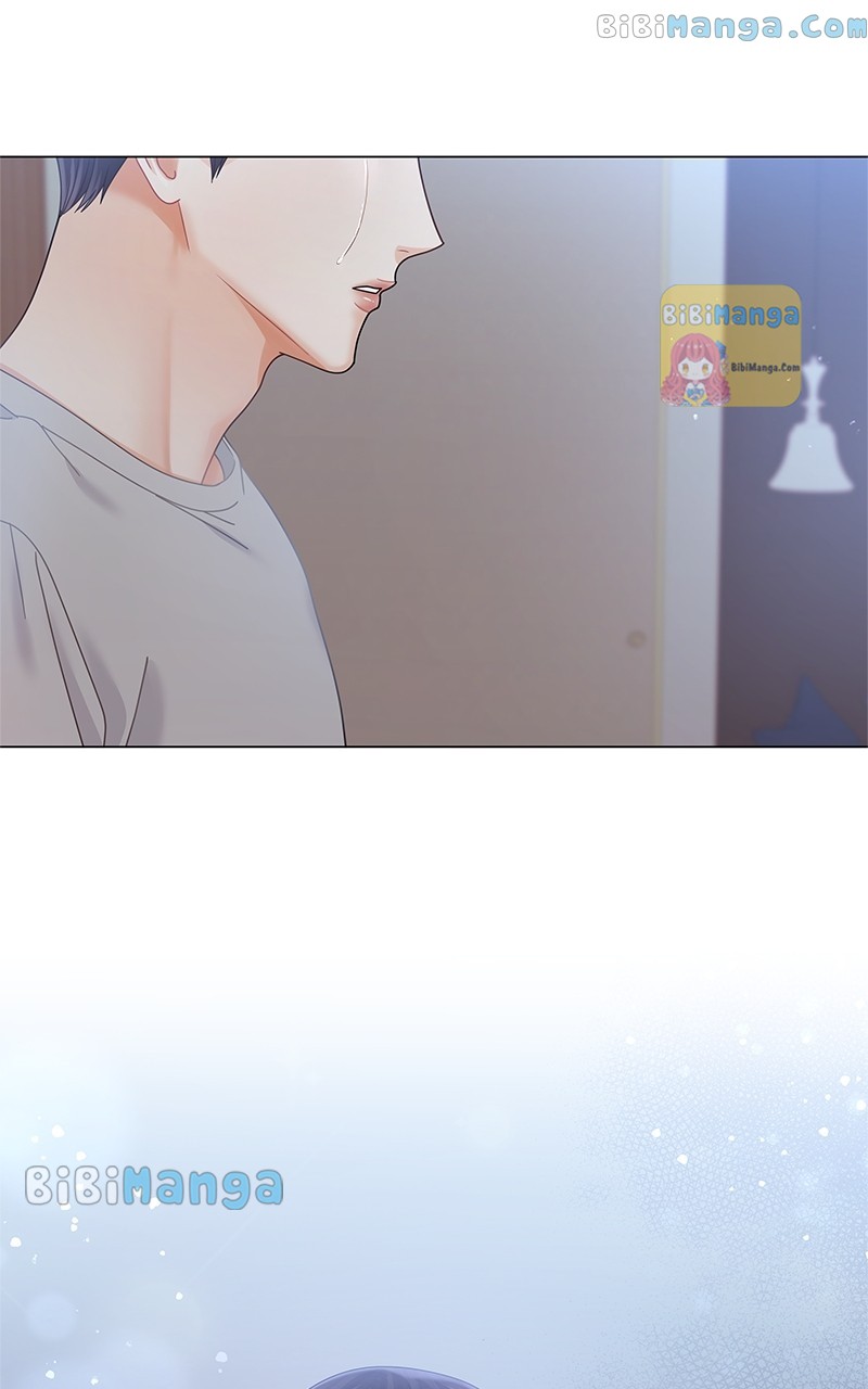 Can I Bite You? - Chapter 69