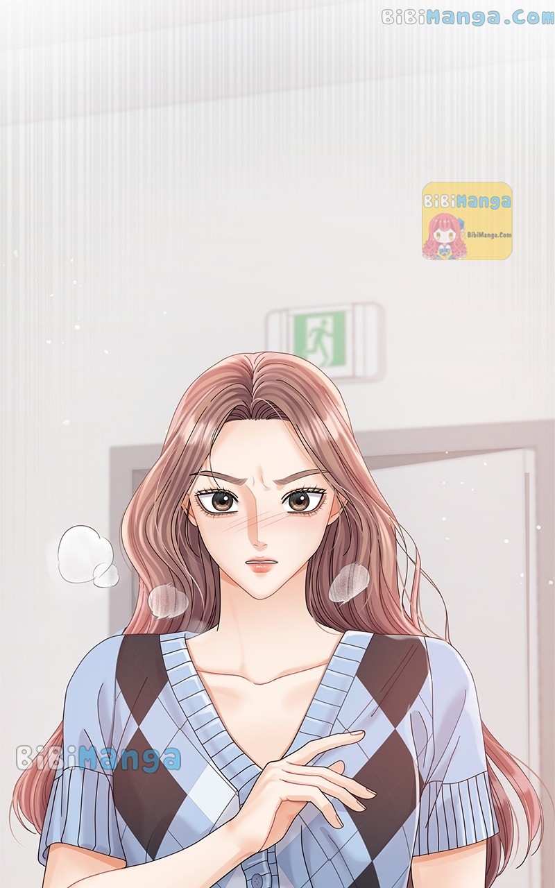 Can I Bite You? - Chapter 69