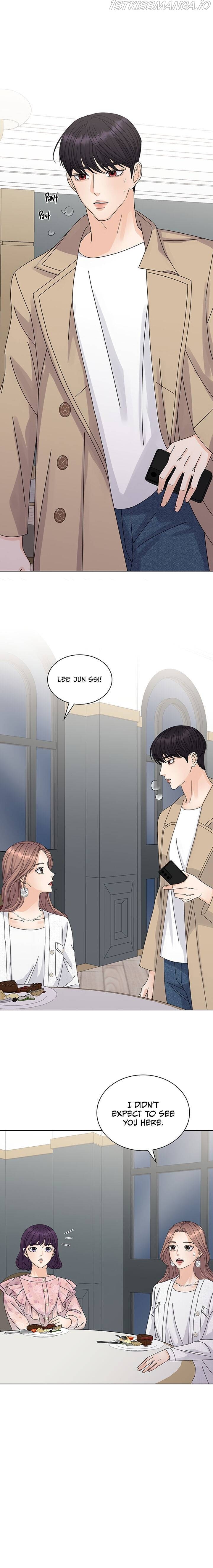 Can I Bite You? - Chapter 13