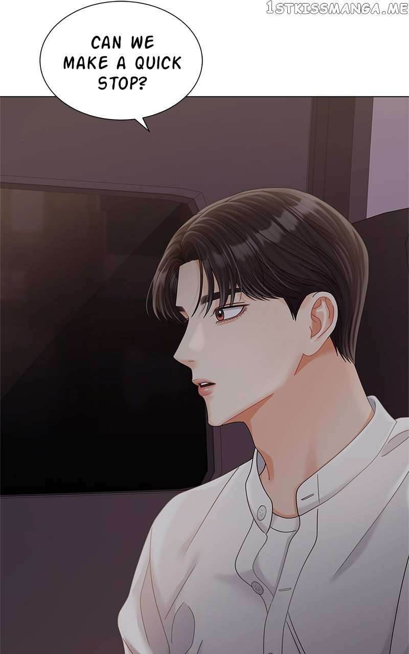 Can I Bite You? - Chapter 72