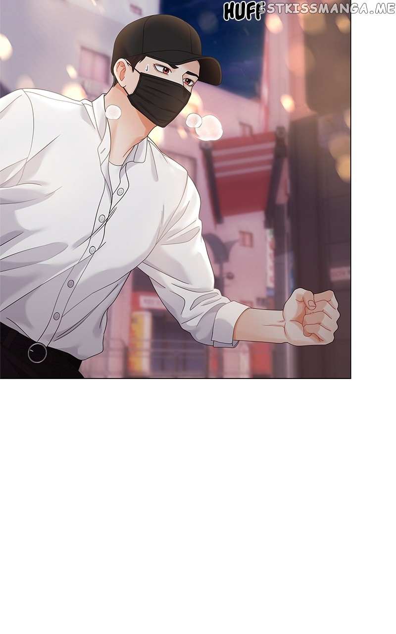 Can I Bite You? - Chapter 72