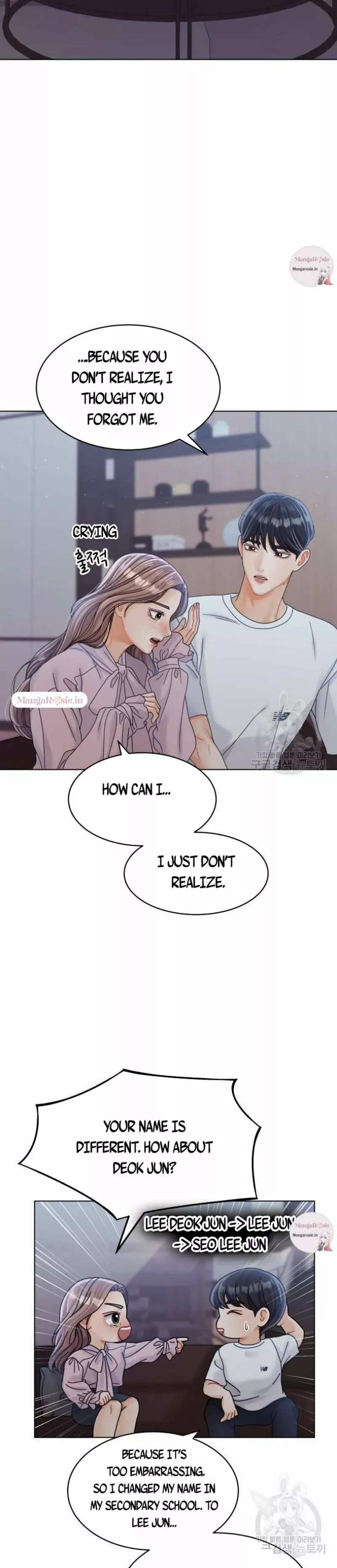 Can I Bite You? - Chapter 83