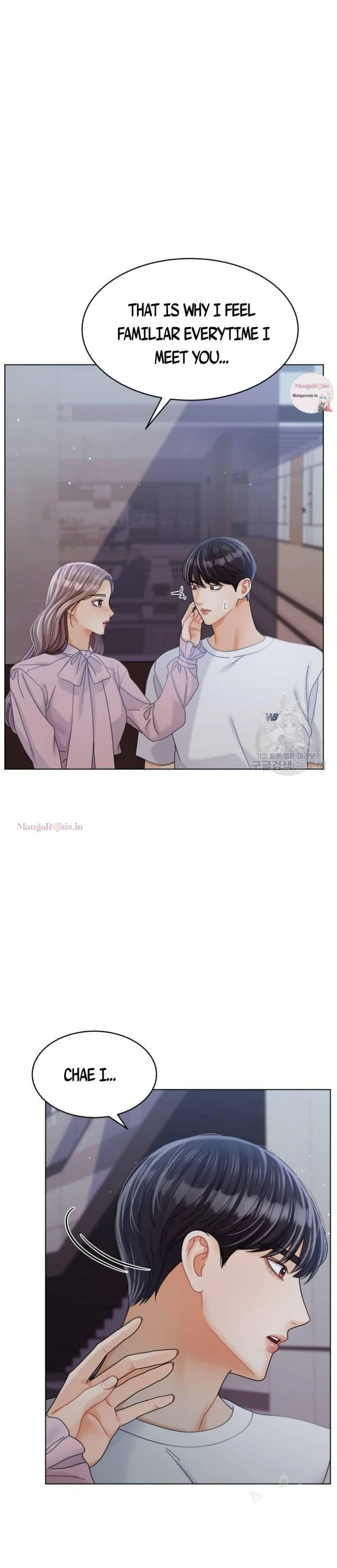 Can I Bite You? - Chapter 83