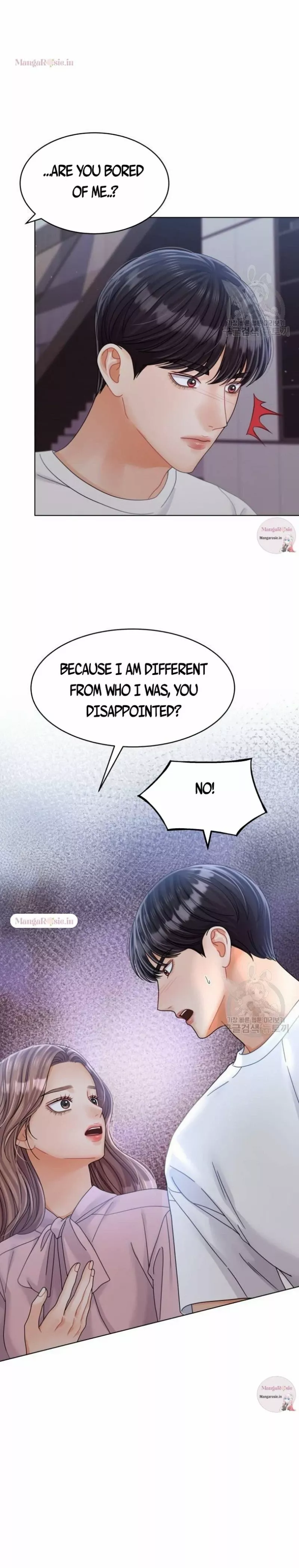 Can I Bite You? - Chapter 83