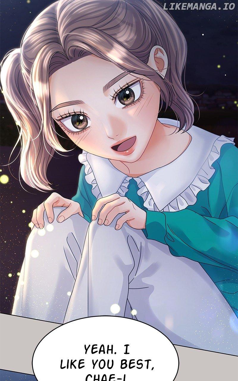 Can I Bite You? - Chapter 125