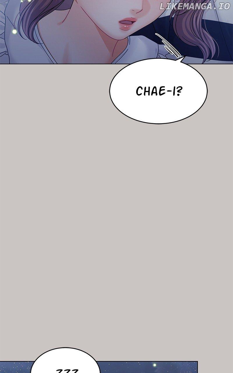 Can I Bite You? - Chapter 125