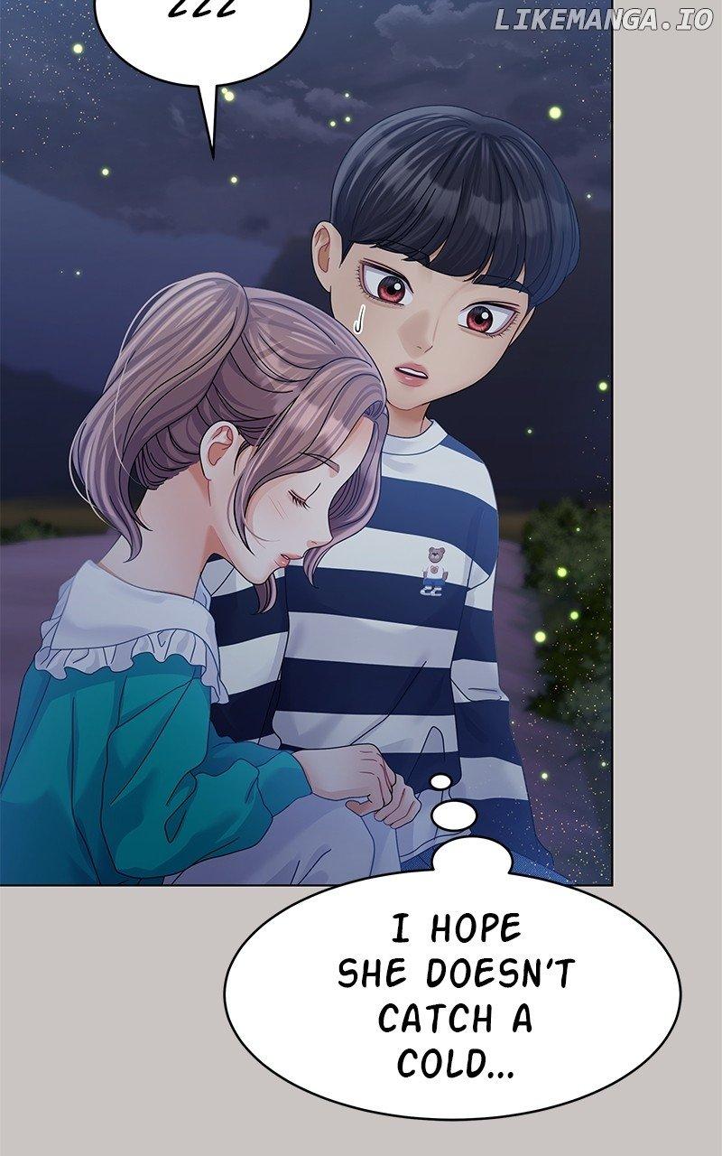 Can I Bite You? - Chapter 125