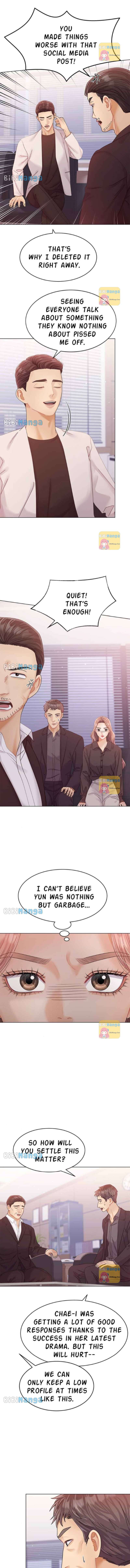 Can I Bite You? - Chapter 105