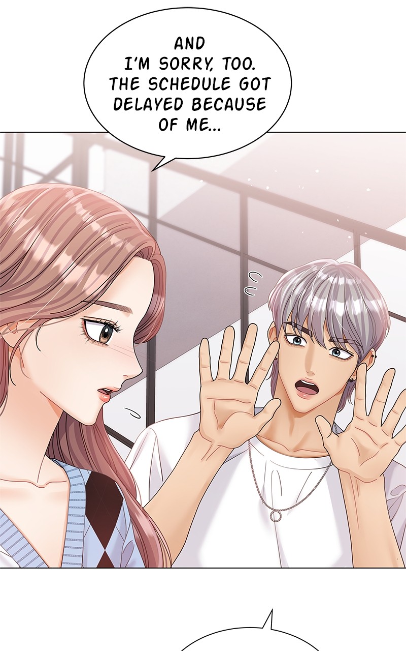 Can I Bite You? - Chapter 70