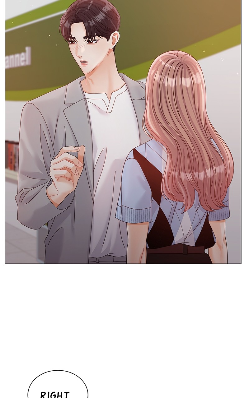 Can I Bite You? - Chapter 70