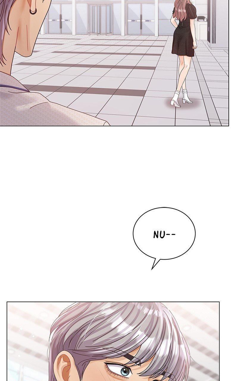 Can I Bite You? - Chapter 70