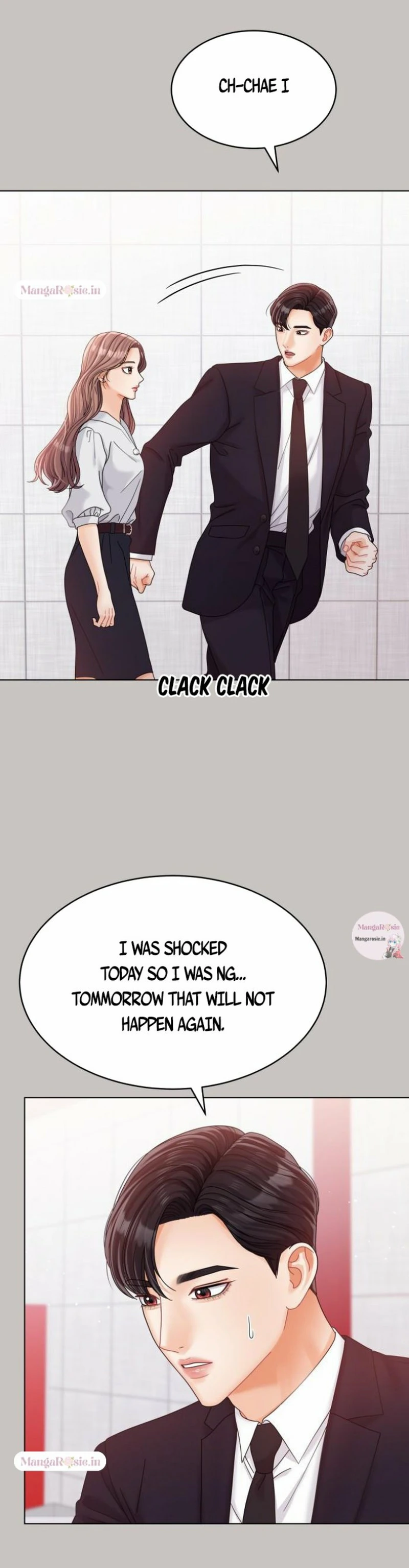 Can I Bite You? - Chapter 81