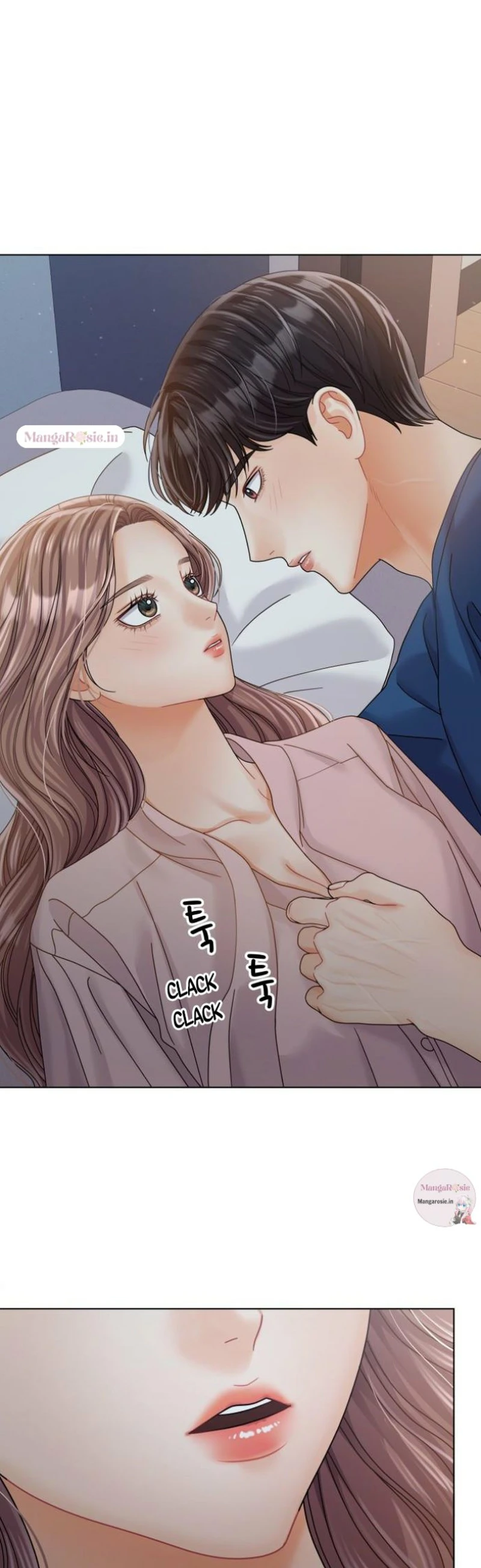 Can I Bite You? - Chapter 81