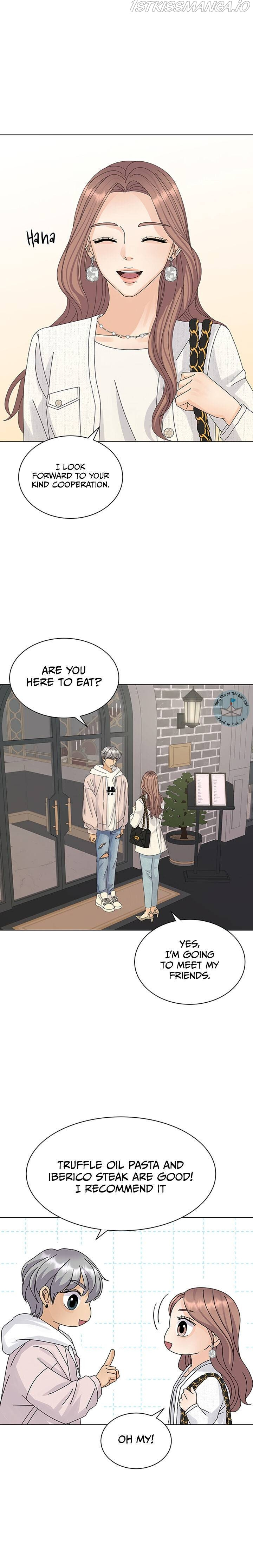 Can I Bite You? - Chapter 12