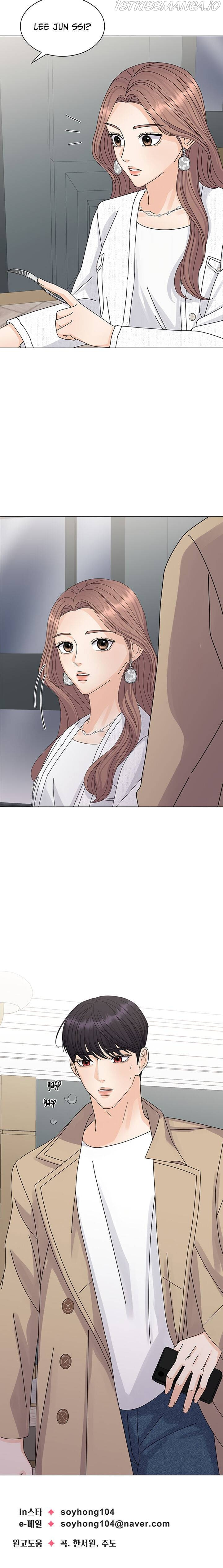 Can I Bite You? - Chapter 12