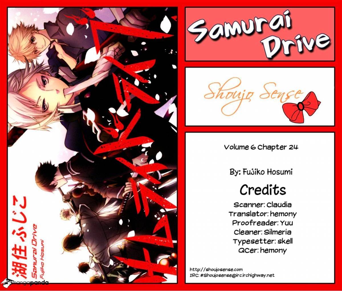 Samurai Drive - Chapter 24