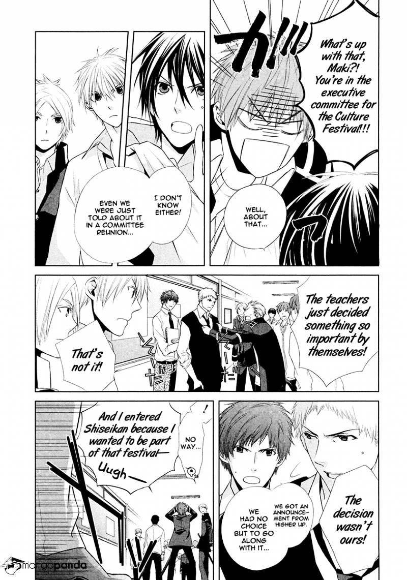 Samurai Drive - Chapter 11