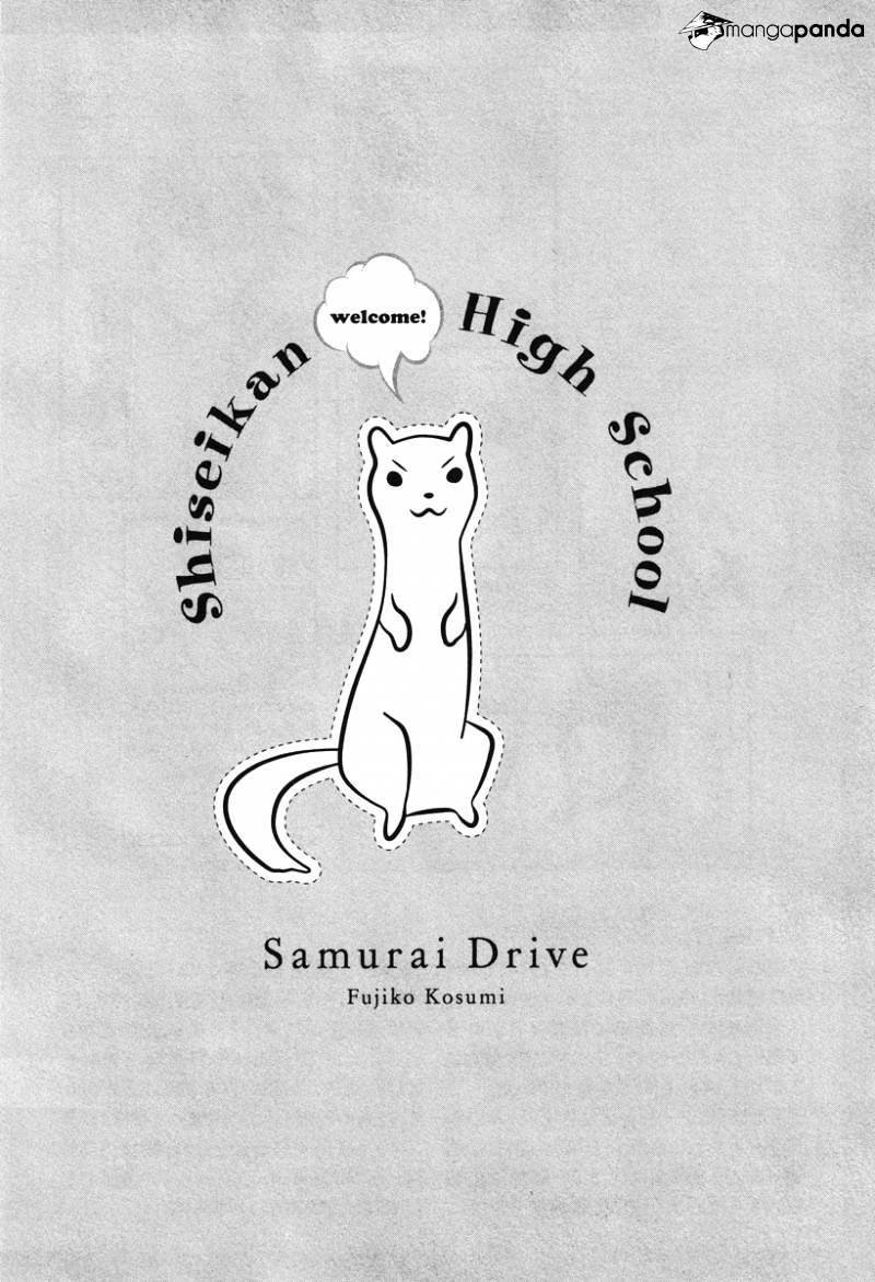 Samurai Drive - Chapter 18